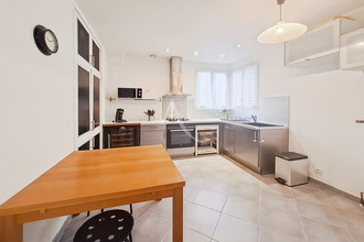 Ma-Cabane - Vente Maison SAINT-GERMAIN-LES-ARPAJON, 112 m²