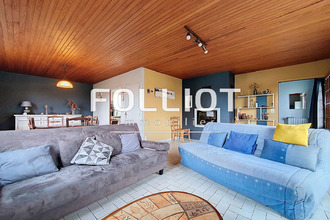 Ma-Cabane - Vente Maison SAINT-GERMAIN-SUR-AY, 126 m²