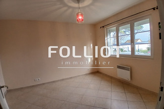 Ma-Cabane - Vente Maison SAINT-GERMAIN-SUR-AY, 111 m²