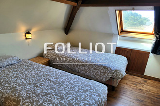 Ma-Cabane - Vente Maison SAINT-GERMAIN-SUR-AY, 126 m²