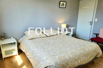 Ma-Cabane - Vente Maison SAINT-GERMAIN-SUR-AY, 126 m²