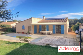 Vente Maison 30800, Saint-Gilles France