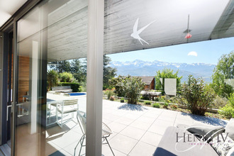 Ma-Cabane - Vente Maison Saint-Ismier, 190 m²