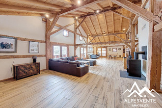 Ma-Cabane - Vente Maison Saint-Jean-d'Aulps, 320 m²