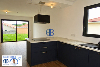 Ma-Cabane - Vente Maison SAINT-JEAN-DE-BOURNAY, 123 m²