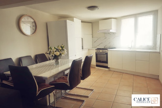 Ma-Cabane - Vente Maison Saint-Jean-de-Muzols, 71 m²