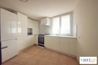 Ma-Cabane - Vente Maison Saint-Jean-de-Muzols, 71 m²