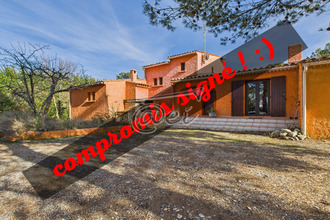 Ma-Cabane - Vente Maison Saint-Julien, 214 m²