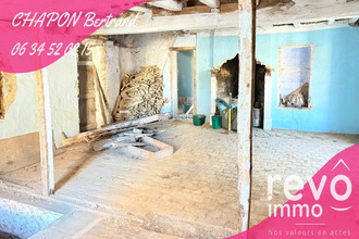 Vente Maison 49750, SAINT LAMBERT DU LATTAY France