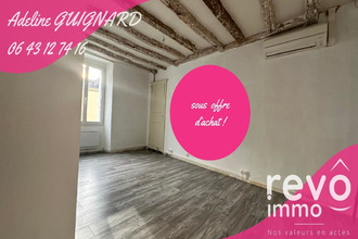 Vente Maison 49750, SAINT LAMBERT DU LATTAY France