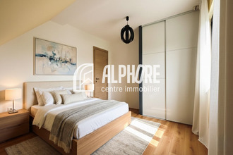 Ma-Cabane - Vente Maison SAINT-LYPHARD, 230 m²