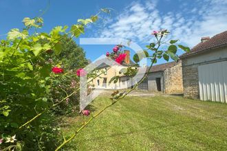 Ma-Cabane - Vente Maison SAINT-MARTIAL-DE-NABIRAT, 195 m²