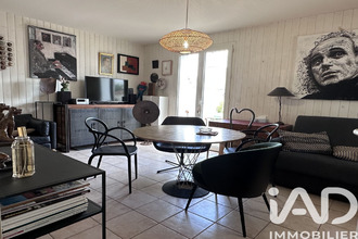 Vente Maison 17410, Saint-Martin-de-Ré France