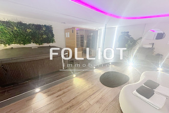 Ma-Cabane - Vente Maison SAINT-MARTIN-DES-ENTREES, 142 m²