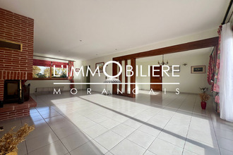 Ma-Cabane - Vente Maison SAINT-MARTIN-DU-VIVIER, 182 m²