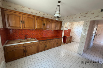 Ma-Cabane - Vente Maison SAINT-MEDARD-EN-JALLES, 217 m²