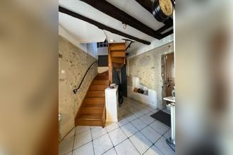 Ma-Cabane - Vente Maison SAINT-MICHEL-SUR-ORGE, 70 m²