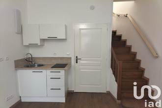 Vente Maison 66220, Saint-Paul-de-Fenouillet France