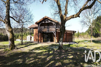 Vente Maison 40200, Saint-Paul-en-Born France