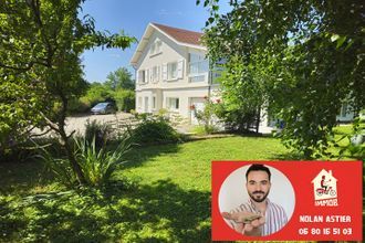 Ma-Cabane - Vente Maison SAINT-PIERRE-DE-BRESSIEUX, 180 m²