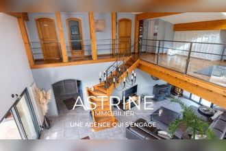 Ma-Cabane - Vente Maison SAINT-PIERRE-DE-CHANDIEU, 200 m²