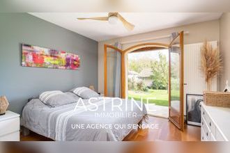 Ma-Cabane - Vente Maison SAINT-PIERRE-DE-CHANDIEU, 200 m²