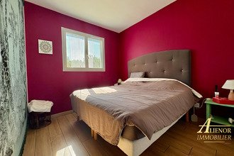 Ma-Cabane - Vente Maison SAINT-PIERRE-DE-CHIGNAC, 156 m²