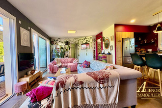 Ma-Cabane - Vente Maison SAINT-PIERRE-DE-CHIGNAC, 156 m²