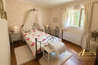 Ma-Cabane - Vente Maison SAINT-PIERRE-DE-CHIGNAC, 165 m²