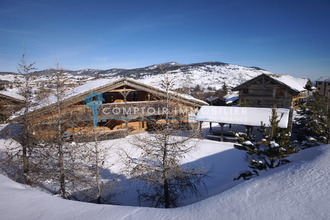 Ma-Cabane - Vente Maison Saint-Pierre-dels-Forcats, 179 m²