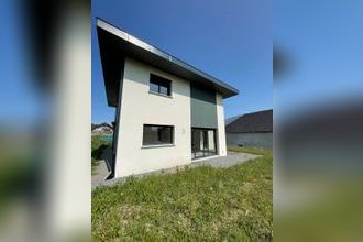 Ma-Cabane - Vente Maison SAINT-PIERRE-EN-FAUCIGNY, 103 m²