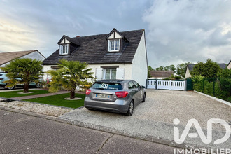 Vente Maison 45750, Saint-Pryvé-Saint-Mesmin France