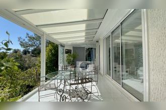 Vente Maison 07130, Saint-Péray France