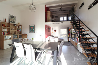 Vente Maison 07130, Saint-Péray France
