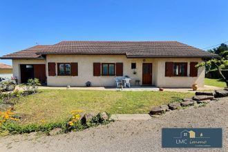 Ma-Cabane - Vente Maison Saint-Quentin-Fallavier, 120 m²