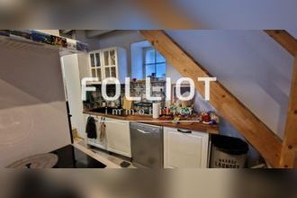 Ma-Cabane - Vente Maison SAINT-SAUVEUR-LENDELIN, 66 m²