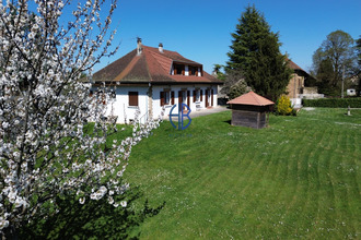 Ma-Cabane - Vente Maison SAINT-SIMEON-DE-BRESSIEUX, 184 m²