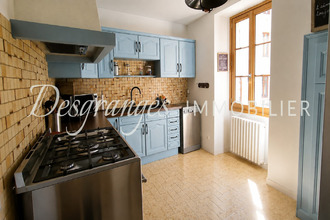 Ma-Cabane - Vente Maison Saint-Sulpice-d'Excideuil, 156 m²