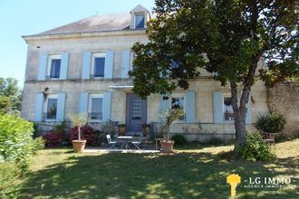 Vente Maison 17150, Saint-Thomas-de-Conac France