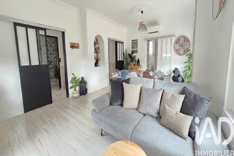Vente Maison 17250, Sainte-Gemme France