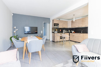 Ma-Cabane - Vente Maison Sainte-Geneviève-des-Bois, 82 m²