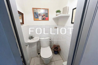 Ma-Cabane - Vente Maison SAINTE-HONORINE-DES-PERTES, 132 m²