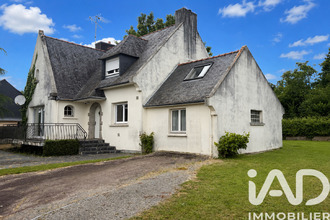 Vente Maison 35600, Sainte-Marie France