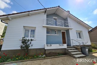 Ma-Cabane - Vente Maison Sainte-Marie-aux-Chênes, 97 m²