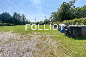 Ma-Cabane - Vente Maison SAINTE-MERE-EGLISE, 175 m²