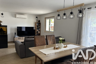 Vente Maison 11120, Sainte-Valière France