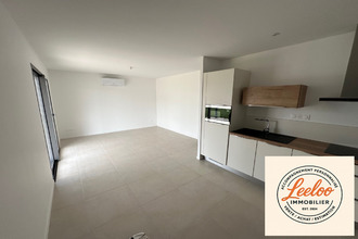 Ma-Cabane - Vente Maison Salignac-Eyvigues, 54 m²