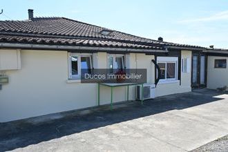 Vente Maison 47250, Samazan France