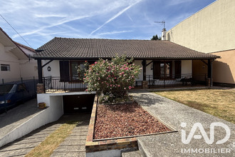 Vente Maison 95200, Sarcelles France