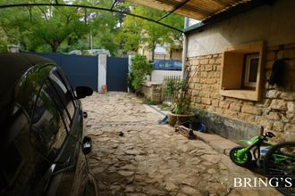 Ma-Cabane - Vente Maison Sarlat-la-Canéda, 130 m²